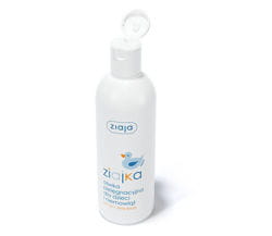 pol_pm_Ziaja-Ziajka-OLIWKA-do-pielegnacji-dzieci-i-niemowlat-270ml-5901887026501-9561_2.jpg
