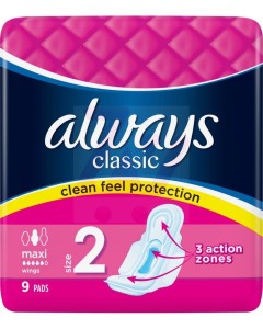 ALWAYS PODPASKI CLASSIC MAXI ZE SKRZYDEŁKAMI 9 SZT.