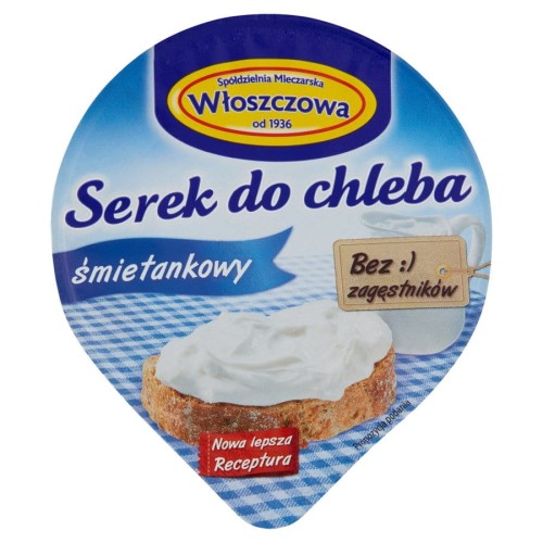5901005004138_T1.jpg
